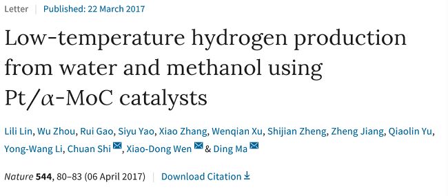 图片[20]-一年内连发CNS的华人学者团队，请收下我的膝盖！ - 如意-如意