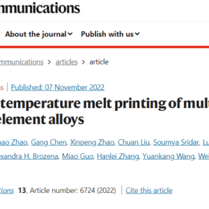 胡良兵教授重磅《Nature》子刊：开发新的超高温多主元合金的3D打印设备-如意