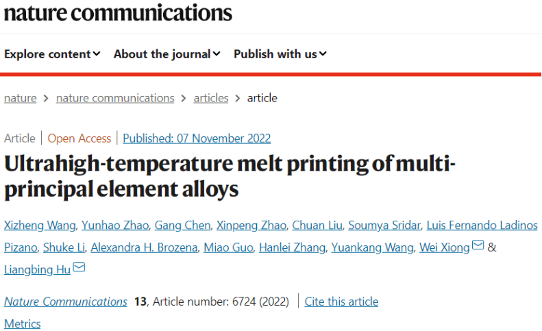 图片[1]-胡良兵教授重磅《Nature》子刊：开发新的超高温多主元合金的3D打印设备 - 如意-如意