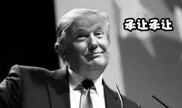 图片[4]-马斯克 - 如意-如意