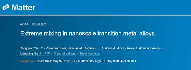 新知达人, 将15种元素“一网打尽”！胡良兵教授最新Matter：十五元高熵合金纳米粒子！