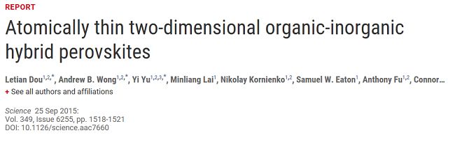 图片[6]-一年内连发CNS的华人学者团队，请收下我的膝盖！ - 如意-如意