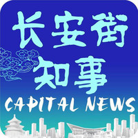 图片[56]-马斯克 - 如意-如意