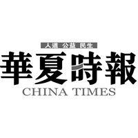 图片[36]-马斯克 - 如意-如意