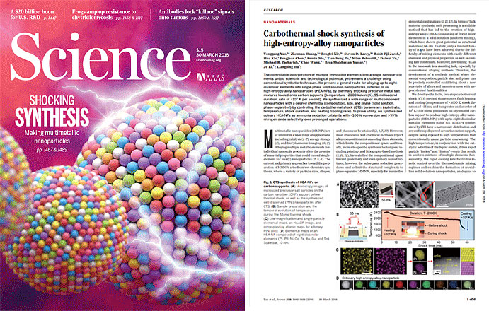 图片[1]-Science封面：突破！科学家首次合成高熵合金纳米颗粒 - 如意-如意