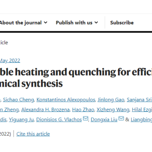 Nature：胡良兵发表甲烷转化及合成氨领域新成果-如意