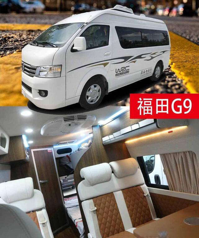 房车B型销量前十,B型房车哪款好-有驾 房车B型销量前十,B型房车哪款好-有驾