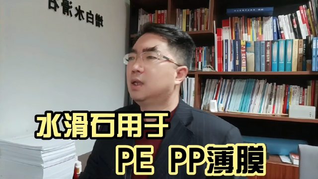 图片[9]-水滑石 - 如意-如意