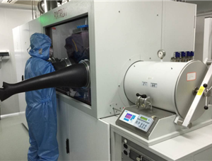 半导体所  固态光电信息技术实验室-如意