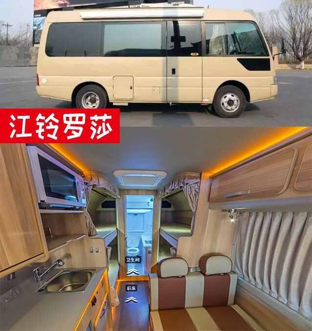 房车B型销量前十,B型房车哪款好-有驾 房车B型销量前十,B型房车哪款好-有驾