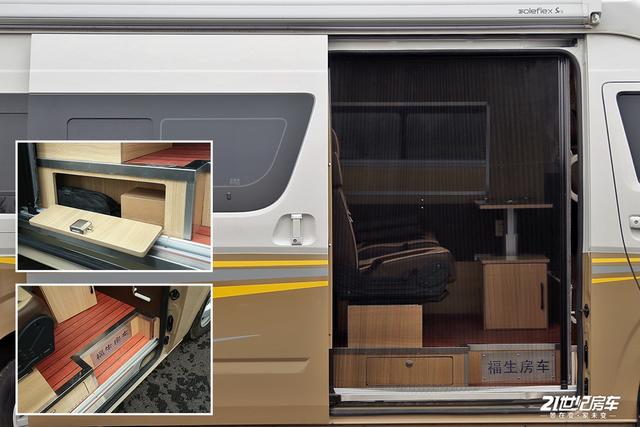 图片[7]-B型房车将空间发挥到极致？那就看这台超高性价比的入门级房车！ - 如意-如意