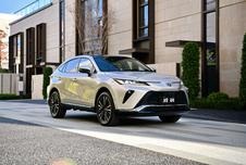 高颜值大空间，丰田威飒PK本田冠道，合资中型SUV怎么选？