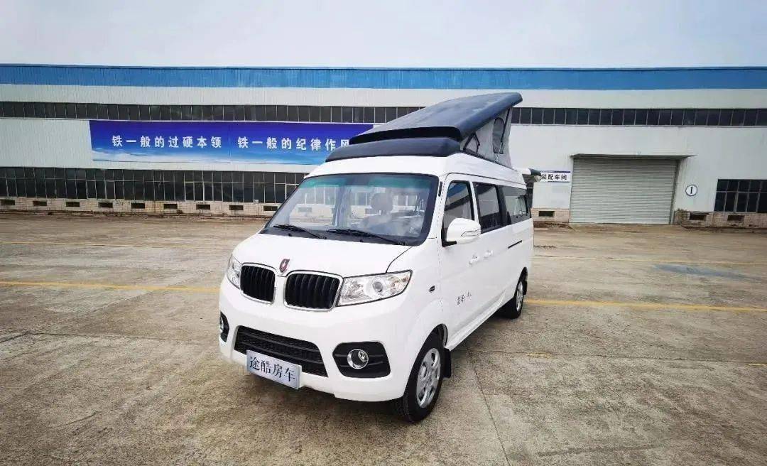 图片[29]-10W级车型盘点 - 如意-如意