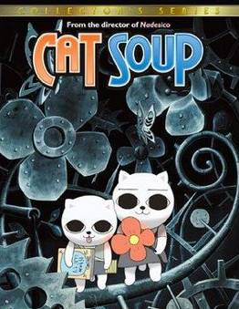 图片[3]-小心！这部动漫丧到连作者都自杀了 - 如意-如意