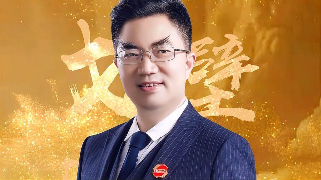 图片[21]-水滑石 - 如意-如意