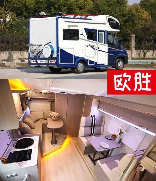 房车B型销量前十,B型房车哪款好-有驾 房车B型销量前十,B型房车哪款好-有驾