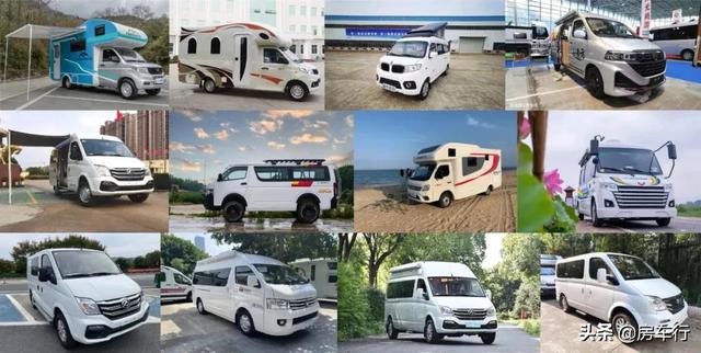 亲民房车b型房车(10W级车型盘点宝别再说房车贵了)(1)