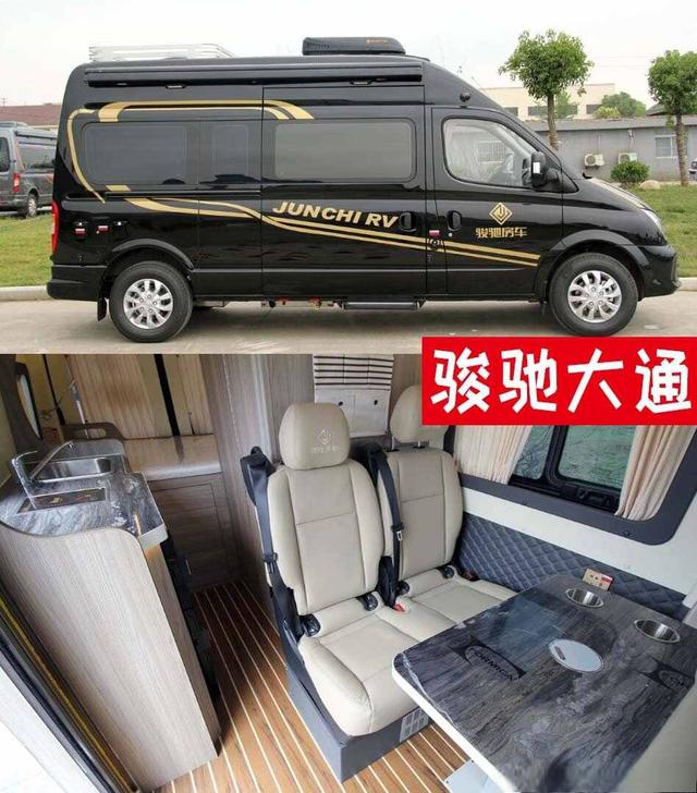 房车B型销量前十,B型房车哪款好-有驾 房车B型销量前十,B型房车哪款好-有驾