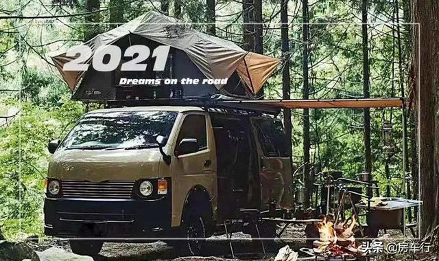 亲民房车b型房车(10W级车型盘点宝别再说房车贵了)(28)