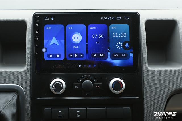 图片[12]-B型房车将空间发挥到极致？那就看这台超高性价比的入门级房车！ - 如意-如意