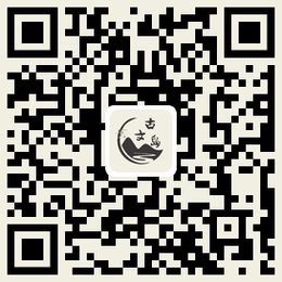 图片[37]-逍遥游 庄周 〔先秦〕 - 如意-如意