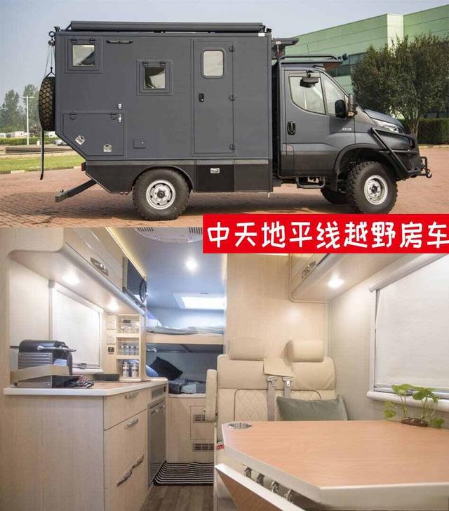 房车B型销量前十,B型房车哪款好-有驾 房车B型销量前十,B型房车哪款好-有驾