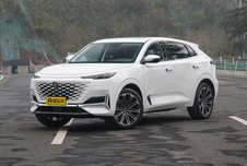 预算20万以内买混动SUV，UNI-K iDD和宋PLUS DM-i怎么选？