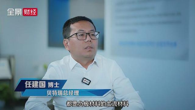 石墨 - 如意-如意