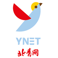 图片[30]-中国佛教四大名山，分别位于国内四个方位，你攀登过几座 - 如意-如意