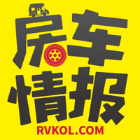 三款20万元以下的B型房车，能洗澡做饭睡觉，退休老两口的好选择 - 如意-如意