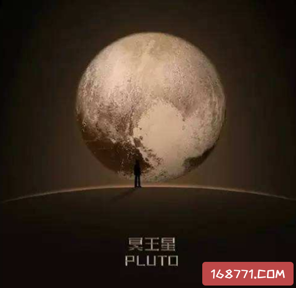 冥王星为什么被除名，冥王星别称为阎王星冥神星 - 如意-如意