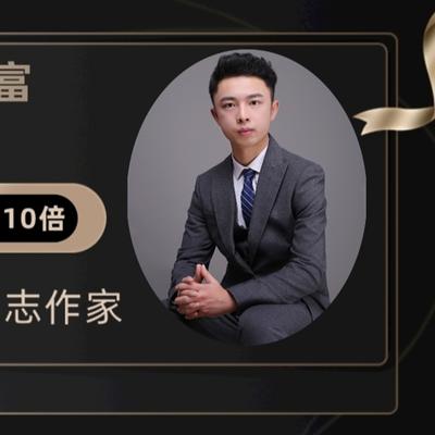 图片[12]-巴菲特的致富经：想变富？牢记4个认知，比盲目求人管用 - 如意-如意