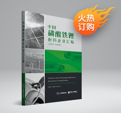 图片[16]-碳化硅陶瓷七大烧结工艺 - 如意-如意