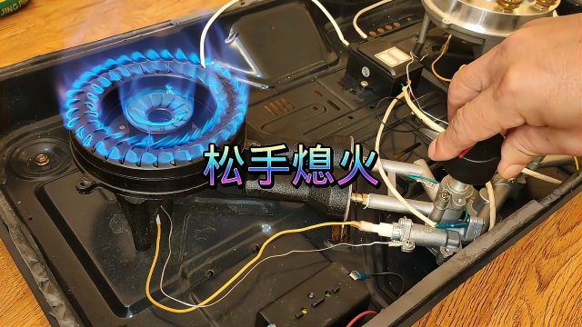 图片[5]-热电偶 - 如意-如意