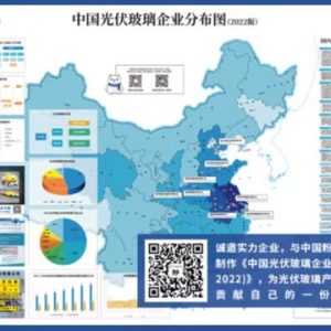 碳化硅陶瓷七大烧结工艺-如意