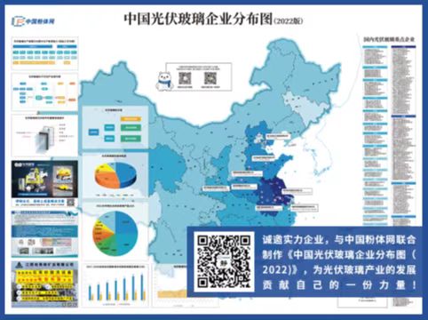 碳化硅陶瓷七大烧结工艺 - 如意-如意