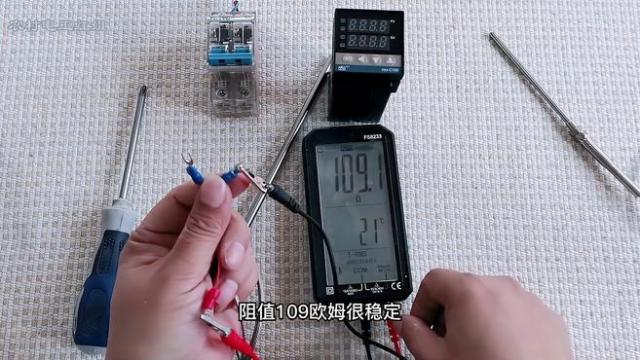 图片[4]-热电偶 - 如意-如意