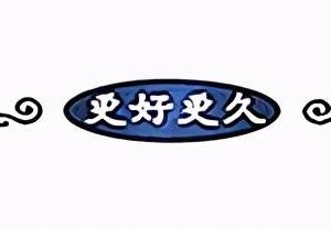 某日,阿罗在乡路上开车。-如意