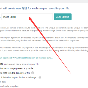 置顶 教你网址批量导入不用一个一个输入了-如意