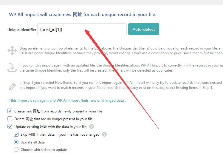 置顶 教你网址批量导入不用一个一个输入了 - 如意-如意