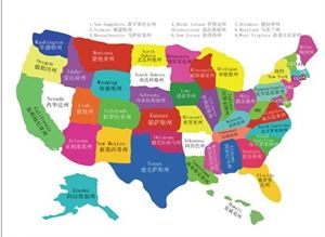 图片[3]-“股神”巴菲特办公室探秘 - 如意-如意