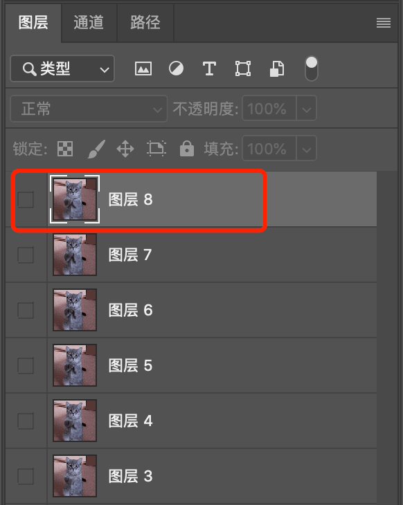 图片[3]-GIF 添加文字的 Ps 教程 - 如意-如意