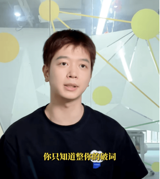 图片[8]-00后“野蛮面试”风格走红，回怼HR不留情面，休想将我PUA - 如意-如意