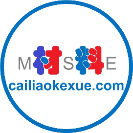 图片[1]-祝贺！山西大学第一单位《Nature》发文 - 如意-如意