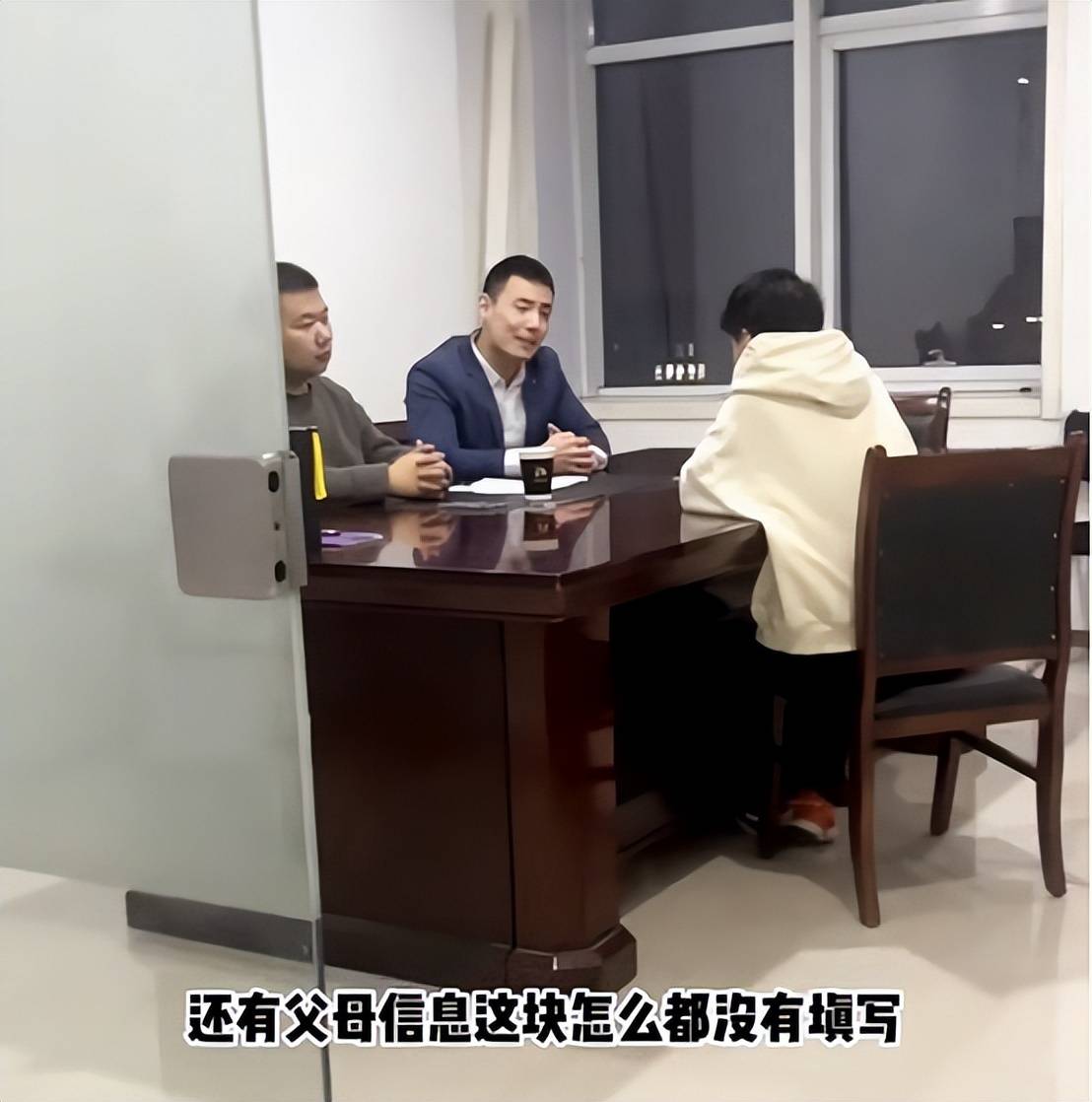 图片[5]-00后“野蛮面试”风格走红，回怼HR不留情面，休想将我PUA - 如意-如意