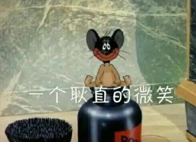 图片[3]-辞职原因参考 - 如意-如意