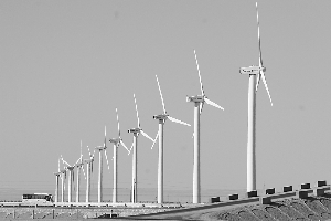 新能源新材料-如意