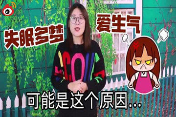 图片[8]-如何从底层杀出？ - 如意-如意