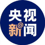 图片[15]-【文献精选】用于激光雷达的硅光子技术 - 如意-如意