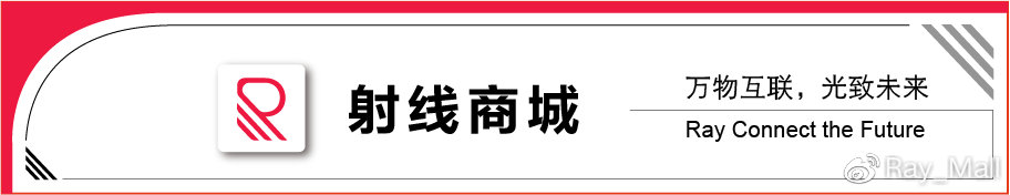 图片[5]-【技术干货】​X射线衍射仪各品牌对比 - 如意-如意